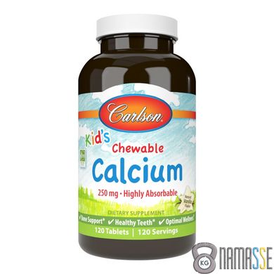 Carlson Labs Kid's Chewable Calcium, 120 таблеток