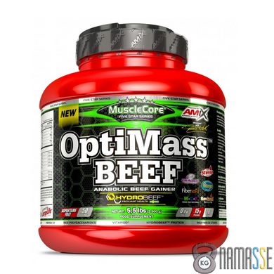 Amix Nutrition MuscleCore OptiMass Beef Gainer, 2.5 кг Білий шоколад