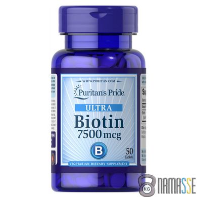 Puritan's Pride Biotin 7500mcg, 50 таблеток