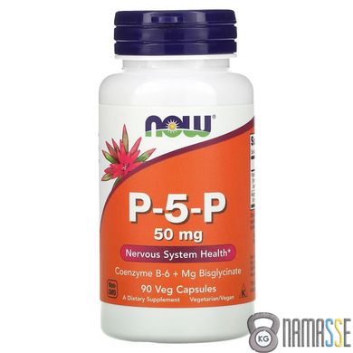 NOW P-5-P 50 mg Complex, 90 вегакапсул