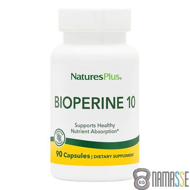 Natures Plus Bioperine 10 mg, 90 капсул