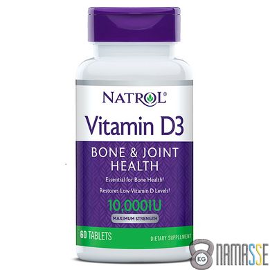 Natrol Vitamin D3 10000 IU Maximum Strength, 60 таблеток