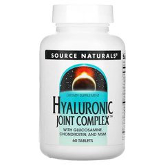 Source Naturals Hyaluronic Joint Complex, 60 таблеток