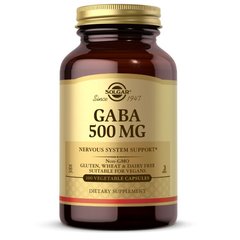 Solgar GABA 500 mg, 100 вегакапсул