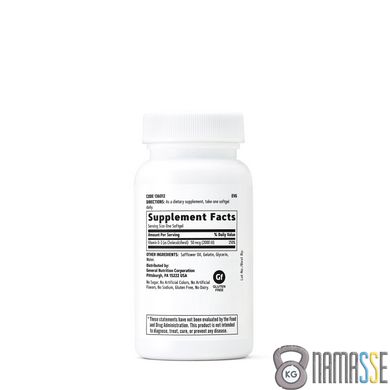 GNC Vitamin D3 2000 IU, 180 капсул