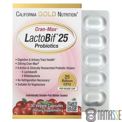 California Gold Nutrition LactoBif 25 Probiotics, 30 вегакапсул
