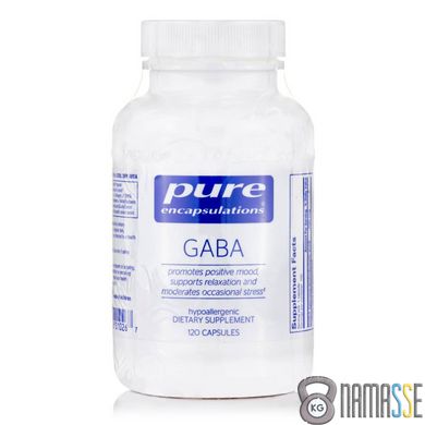 Pure Encapsulations GABA 700 mg, 120 капсул