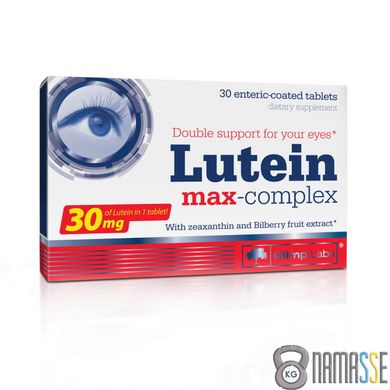 Olimp Luteina Max-Cоmplex, 30 таблеток