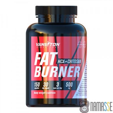 Vansiton Fat Burner, 150 капсул