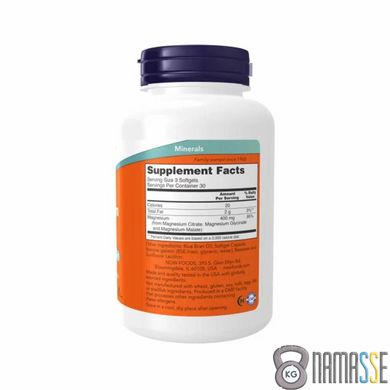 NOW Magnesium Citrate, 90 капсул