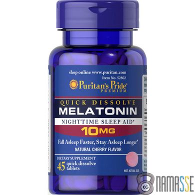 Puritans Pride Melatonin 10 mg, 45 таблеток - вишня