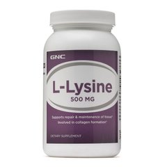 GNC L-Lysine 500, 100 таблеток