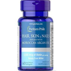 Puritan's Pride Hair Skin Nails infused with Moroccan Argan oil, 60 таблеток