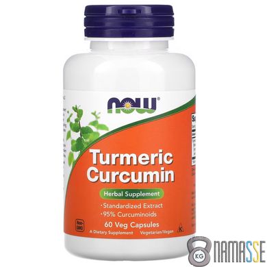 NOW Curcumin, 60 вегакапсул