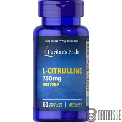 Puritan's Pride L-Citrulline 750 mg, 60 капсул