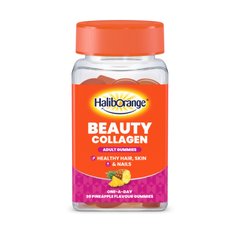 Haliborange Beauty Collagen, 30 желейок Ананас