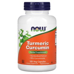 NOW Curcumin, 120 вегакапсул