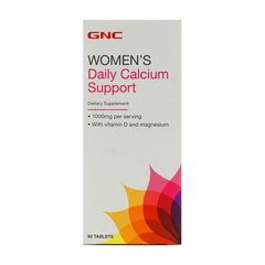 GNC Women's Daily Calcium Support, 90 таблеток