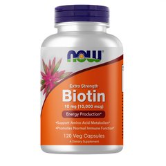NOW Biotin 10 mg, 120 вегакапсул