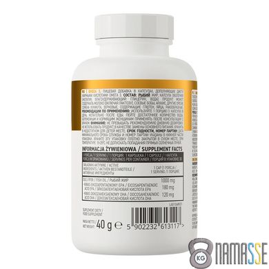 OstroVit Omega 3, 30 капсул