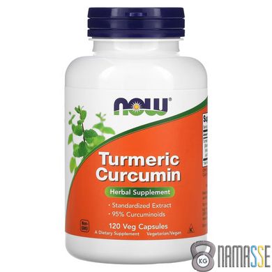 NOW Curcumin, 120 вегакапсул