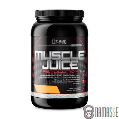 Ultimate Muscle Juice Revolution 2600, 2.12 кг Ваніль
