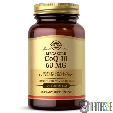 Solgar Megasorb CoQ-10 60 mg, 120 капсул
