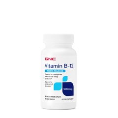 GNC Vitamin B-12 1000 mcg, 90 каплет