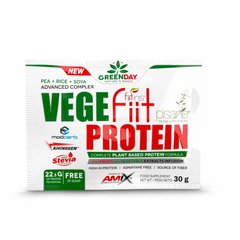 Amix Nutrition GreenDay Vege-Fiit Protein, 30 грам Подвійний шоколад