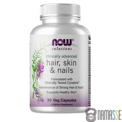 NOW Solutions Hair Skin Nails, 90 вегакапсул