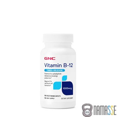 GNC Vitamin B-12 1000 mcg, 90 каплет