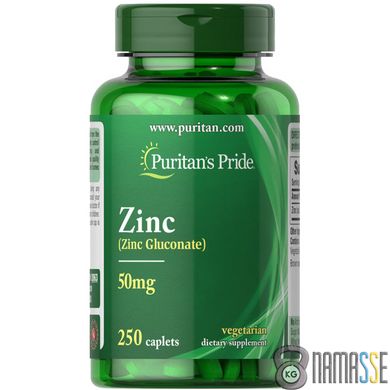 Puritan's Pride Zinc 50 mg, 250 каплет