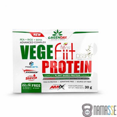 Amix Nutrition GreenDay Vege-Fiit Protein, 30 грам Подвійний шоколад