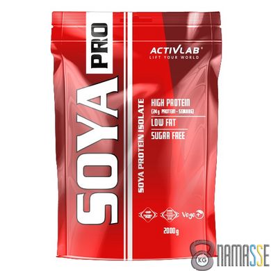 Activlab Soya Pro, 2 кг Ваніль