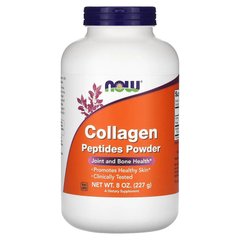 NOW Collagen Peptides Powder, 227 грам