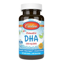 Carlson Labs Kid's Chewable DHA, 60 капсул - апельсин