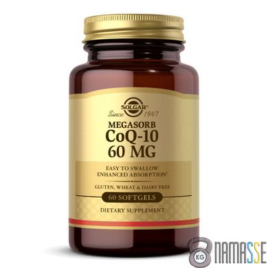 Solgar Megasorb CoQ-10 60 mg, 60 капсул
