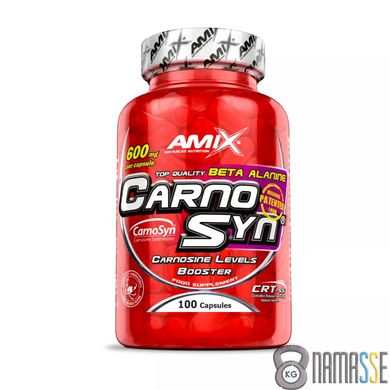 Amix Nutrition CarnoSyn, 100 капсул