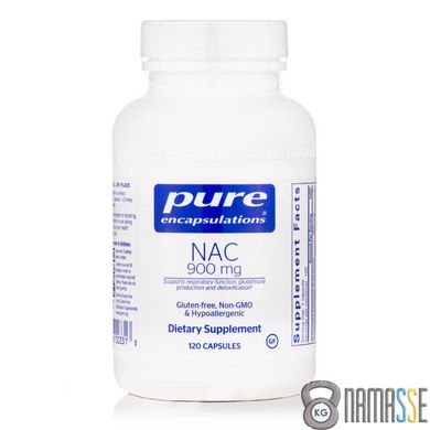 Pure Encapsulations NAC 900 mg, 120 капсул