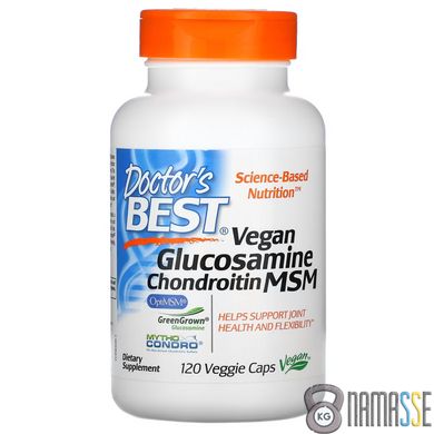 Doctor's Best Vegan Glucosamine Chondroitin MSM, 120 вегакапсул
