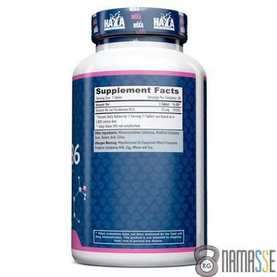 Haya Labs Vitamin B6 25 mg, 90 таблеток