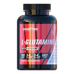 Vansiton L-Glutamine, 150 капсул