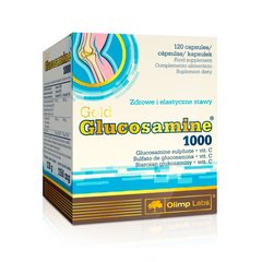 Olimp Gold Glucosamine 1000, 120 капсул