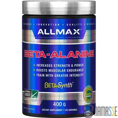 All Max Nutrition Beta-Alanine, 400 грам