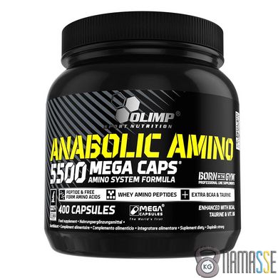 Olimp Anabolic Amino 5500, 400 капсул