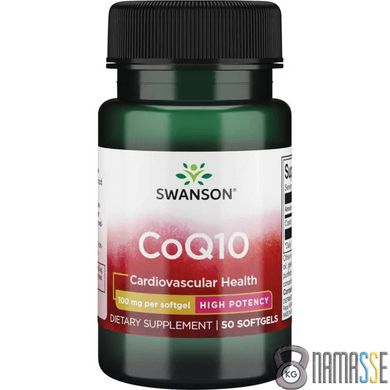 Swanson CoQ10 100 mg High Potency, 50 капсул
