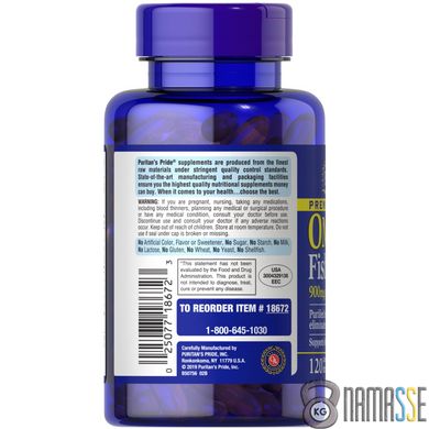 Puritan's Pride Omega 3 Fish Oil 1290 mg, 120 міні капсул