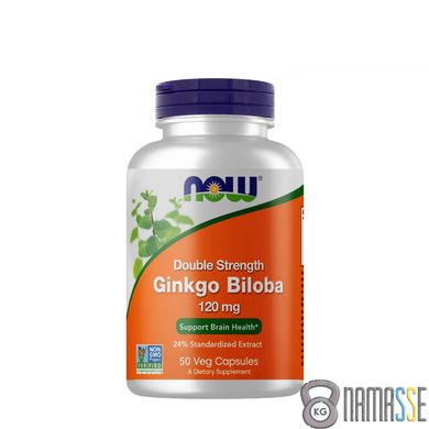 NOW Ginkgo Biloba 120 mg, 50 вегакапсул