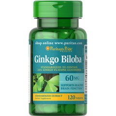 Puritan's Pride Ginkgo Biloba 60 mg, 120 таблеток