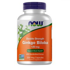 NOW Ginkgo Biloba 120 mg, 200 вегакапсул